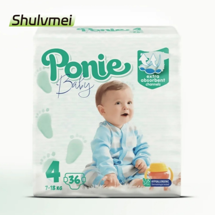 Подгузники детские одноразовые Premium A Grade