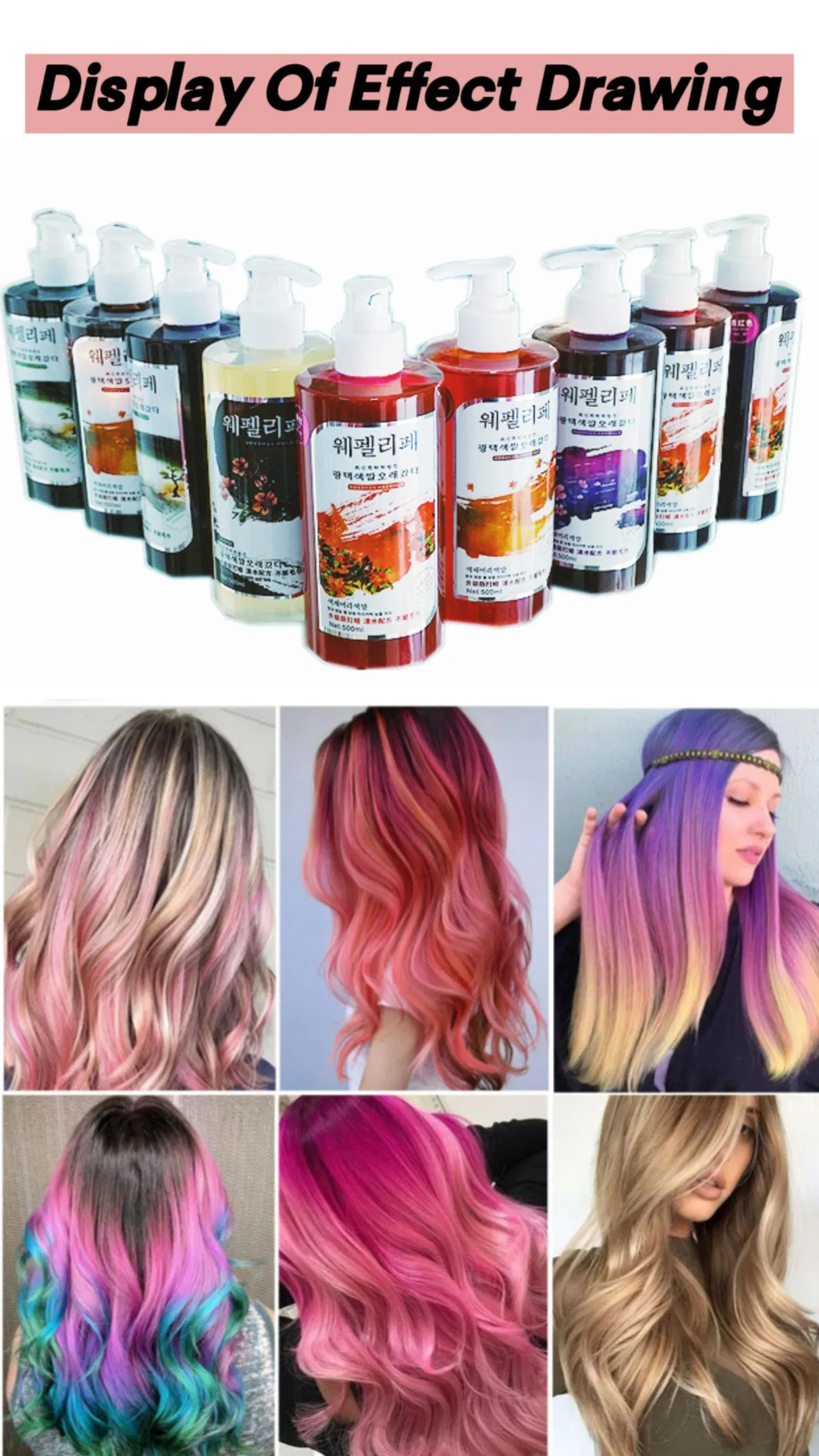 Customize 500ml Professional Semi Permanent Hair Color Manicure for Hair