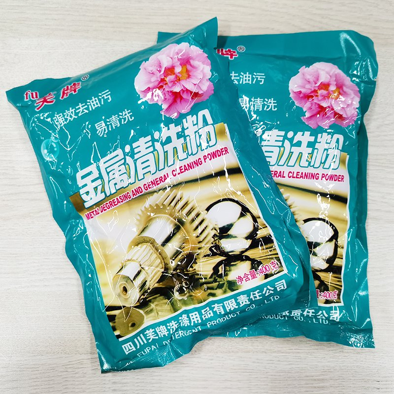 Degreaser Powder Cleaning Agent Remove Oil Wax Ultrasonic Cleaning Solution Cleaner Powder