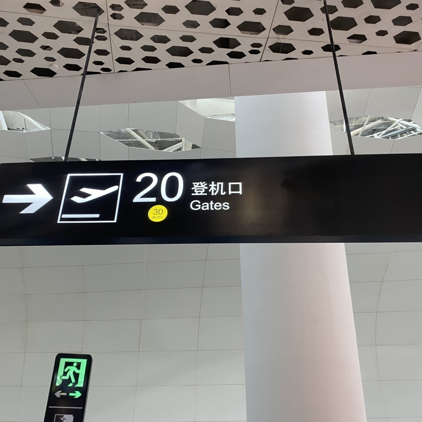 Digital Waterproof Premium Durability Information Sign for Educational Campuses