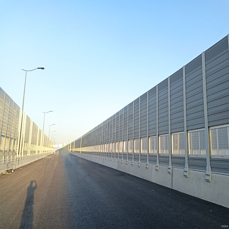 High Quality Highway Sound Barrier Wall Noise Absorbing Barrier Fence