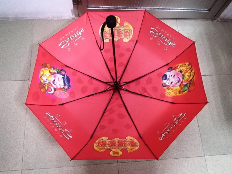 New Item Innovatory Magic Folding Rain Gift Umbrella Logo Printing Appear in Wet Look (FU-3821BX)