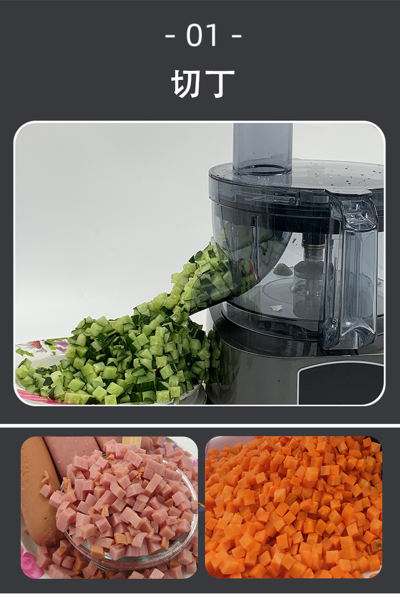 Commercial Food Processor 3 in 1 Multifunctional Electric Vegetable Dicer Slicer Shredder
