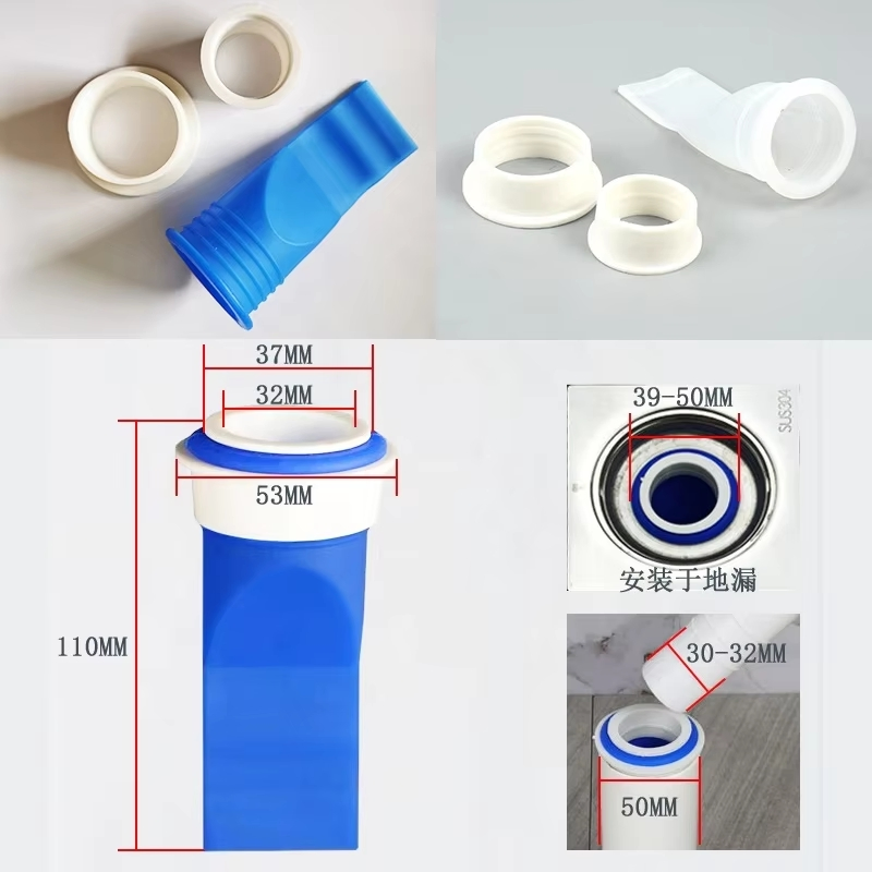 Силиконовое уплотнительное кольцо для канализации