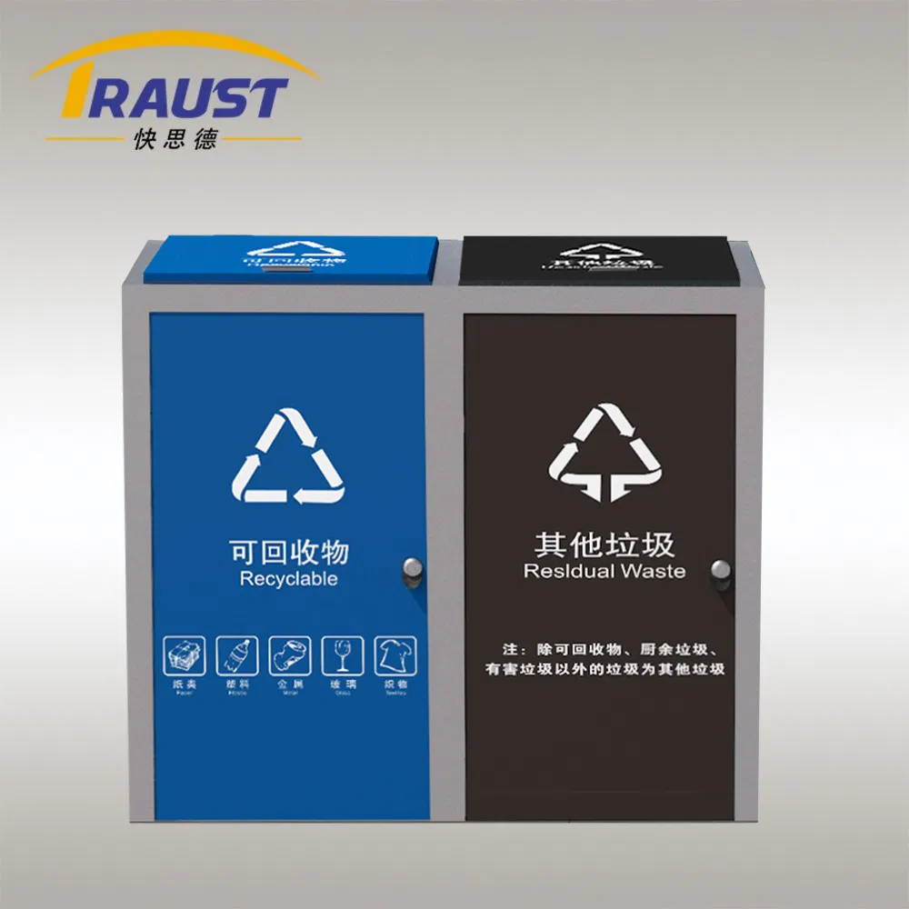 Traust Outdoor Metal Trasn Can Garbage Collection Container for 240L Plastic Trash Bin