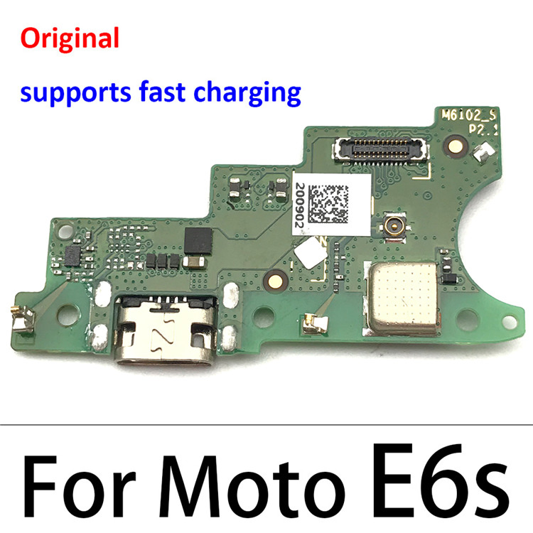 Шлейф зарядки для Motorola Moto E3/E4/E5/E6/E7 с быстрой зарядкой