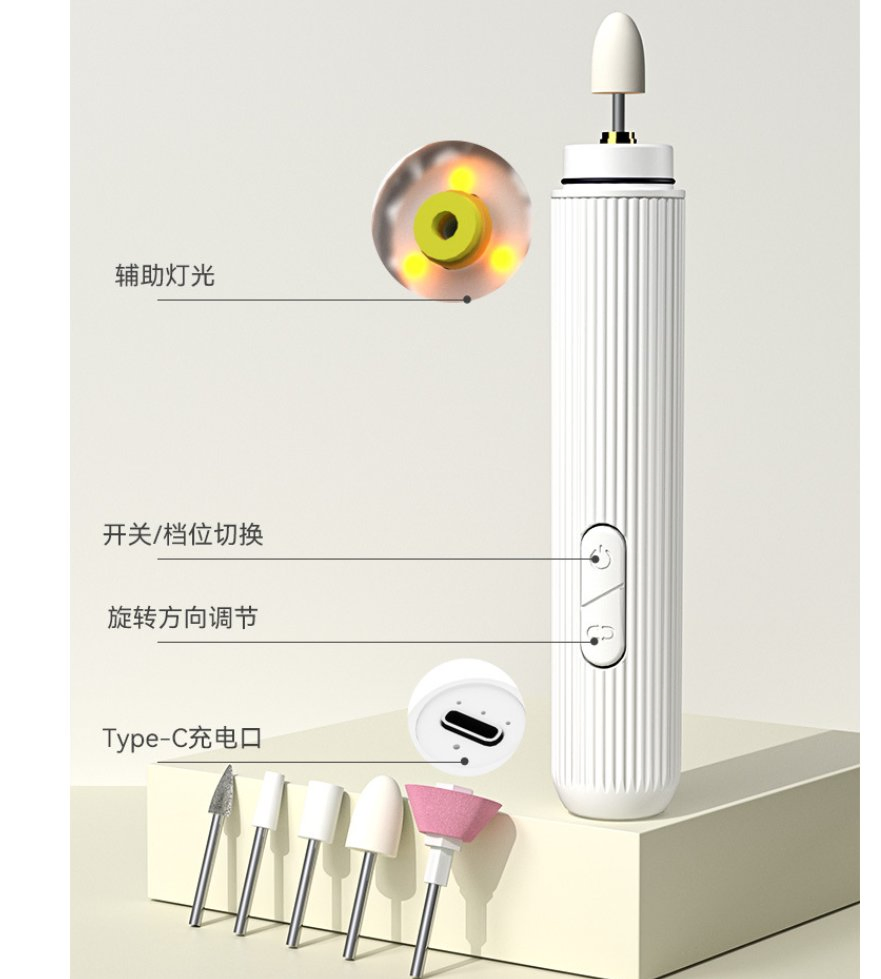 Professional Mini Nail Buffer for Quick at-Home Nail Care