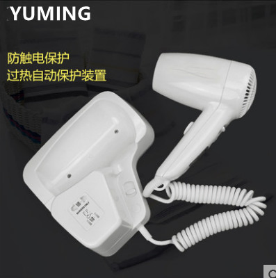 1200W Hot Sale Popular New Style Wall Mount Hotel Body and Hair Dryer 10%off
