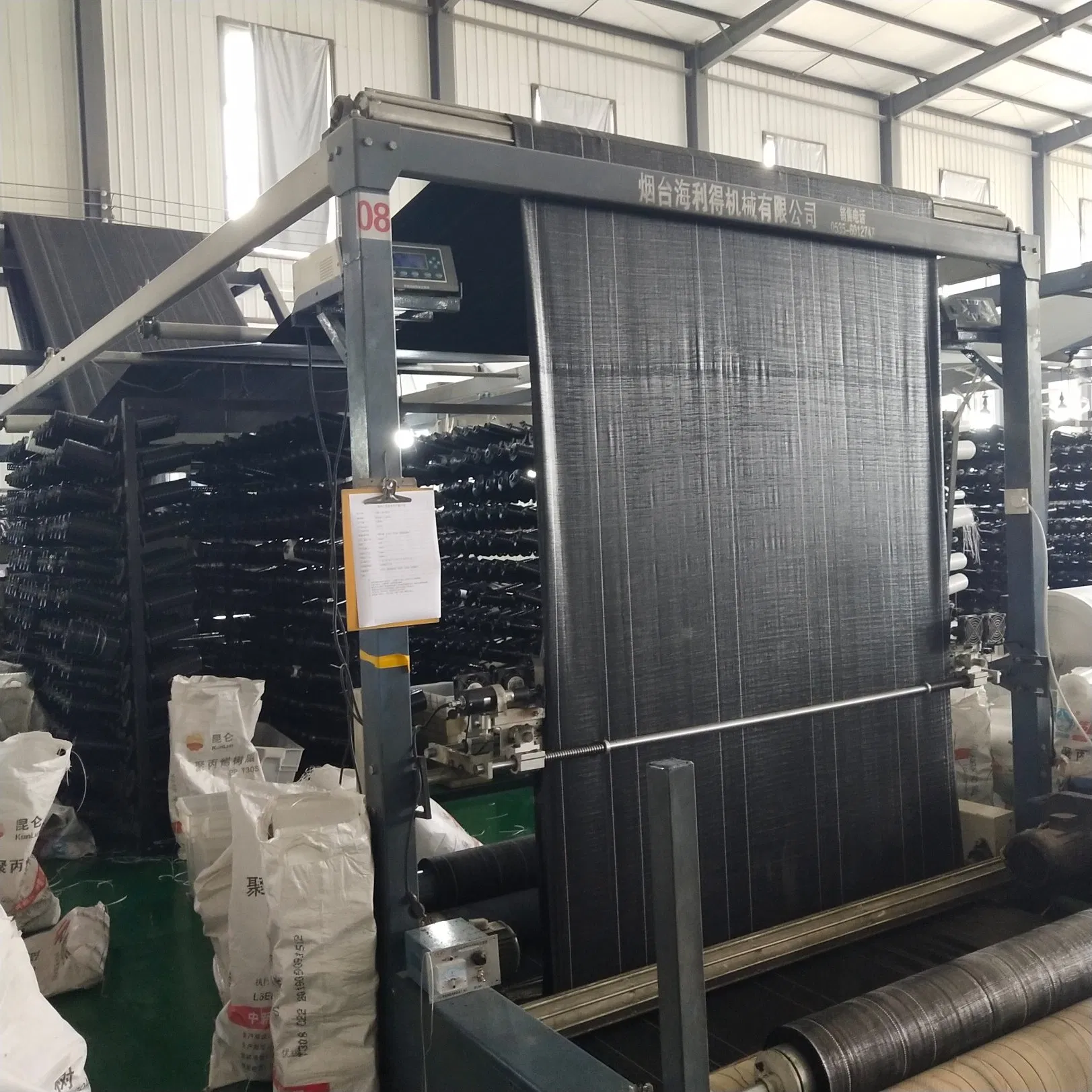 Good Quality UV Stabilized Weed Control Mat Ground Cover PP Woven Fabric Roll