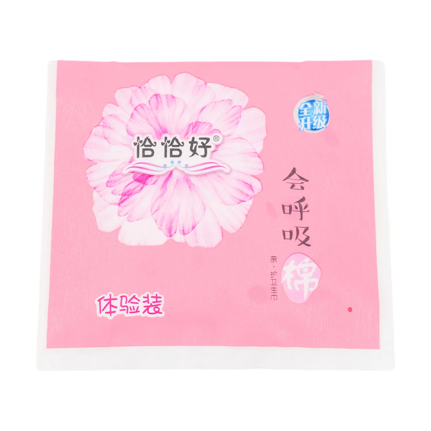 Super Absorbent Polymer PE Back Sheet Women Sanitary Napkin Pads