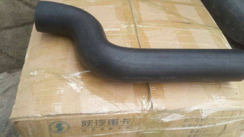 Верхний патрубок радиатора Sinotruk HOWO WG9731530045