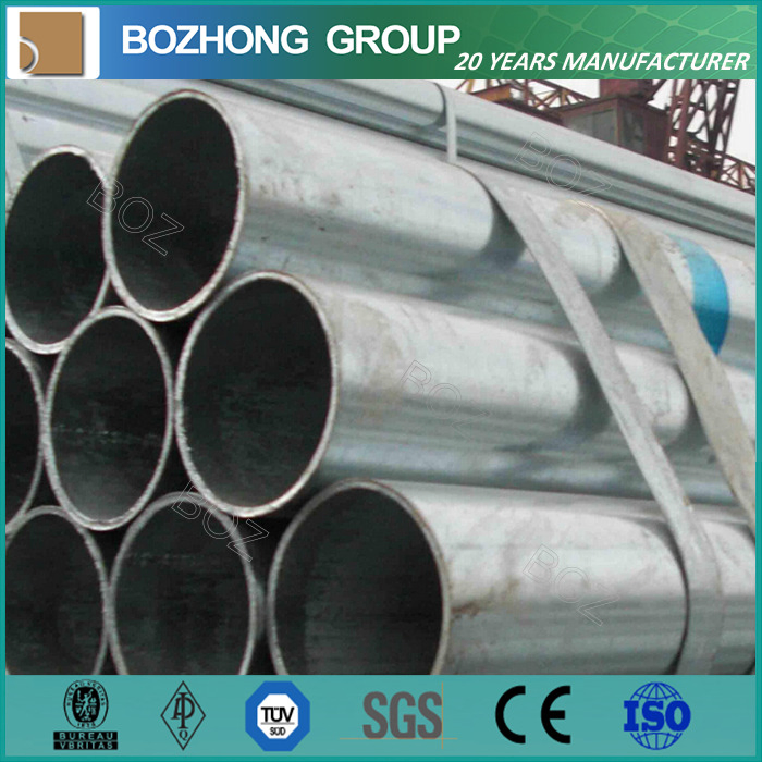 Best Seller for 3000 Series Aluminum Pipe