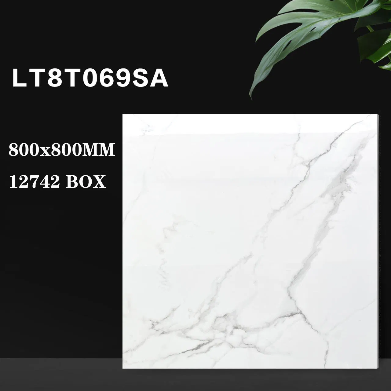 Плитка полированная фарфоровая 800x800 мм мраморный эффект