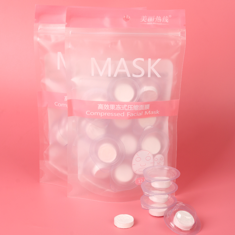 Jelly Cup Disposable Compressed Facial Mask in White Color - Sample Available