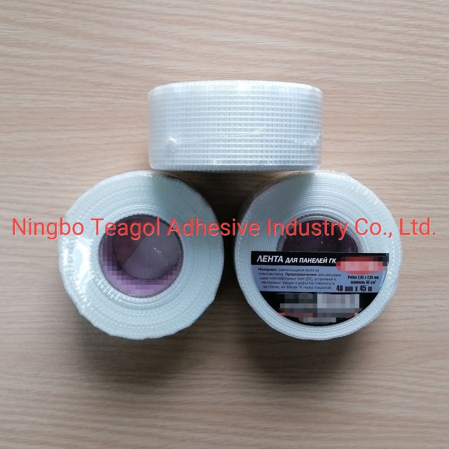 48mmx90m Self-Adhesive Fiberglass Mesh Tape