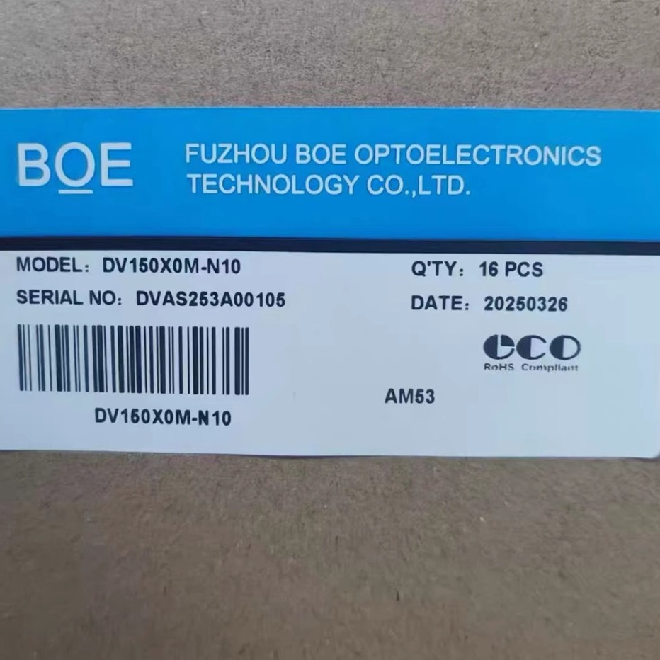 EV150X0m-N10 15 Inch LCD Display Panel 1024*768 TFT Display