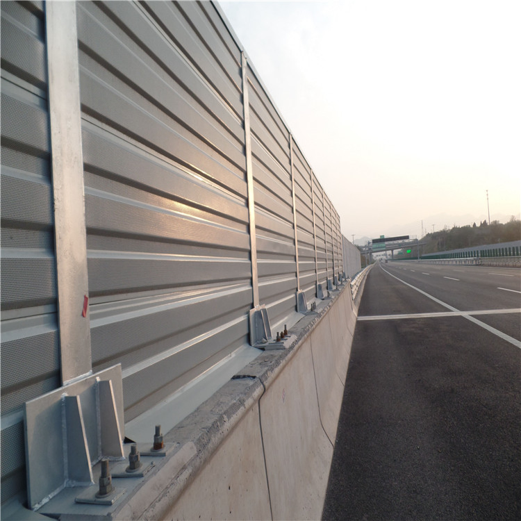 Highway Railway Noise Barrier Sound Proof Noise Barriers Sound Barriers Fence