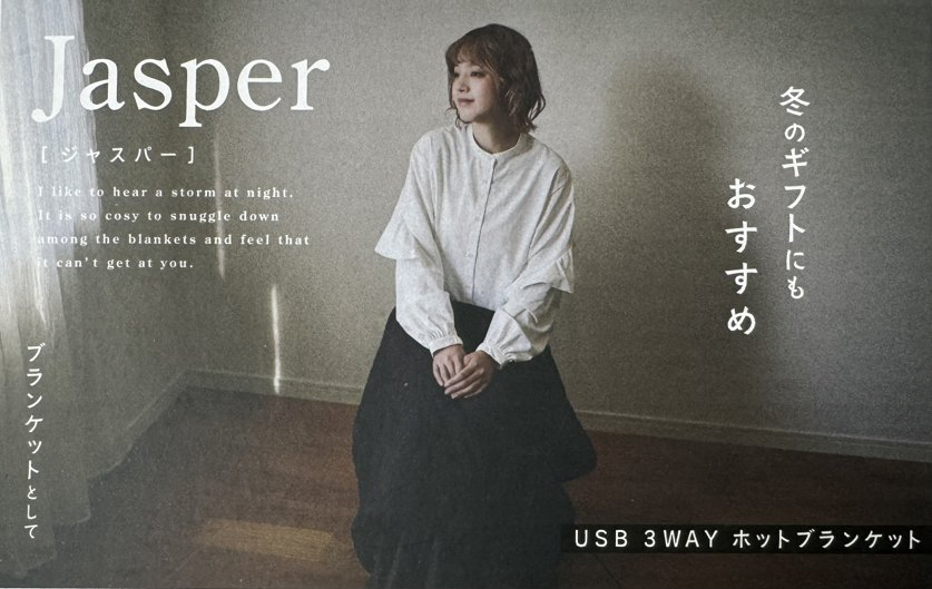 Electric Heating Throw Machine Washable, Heat Throw for Neck & Shoulder