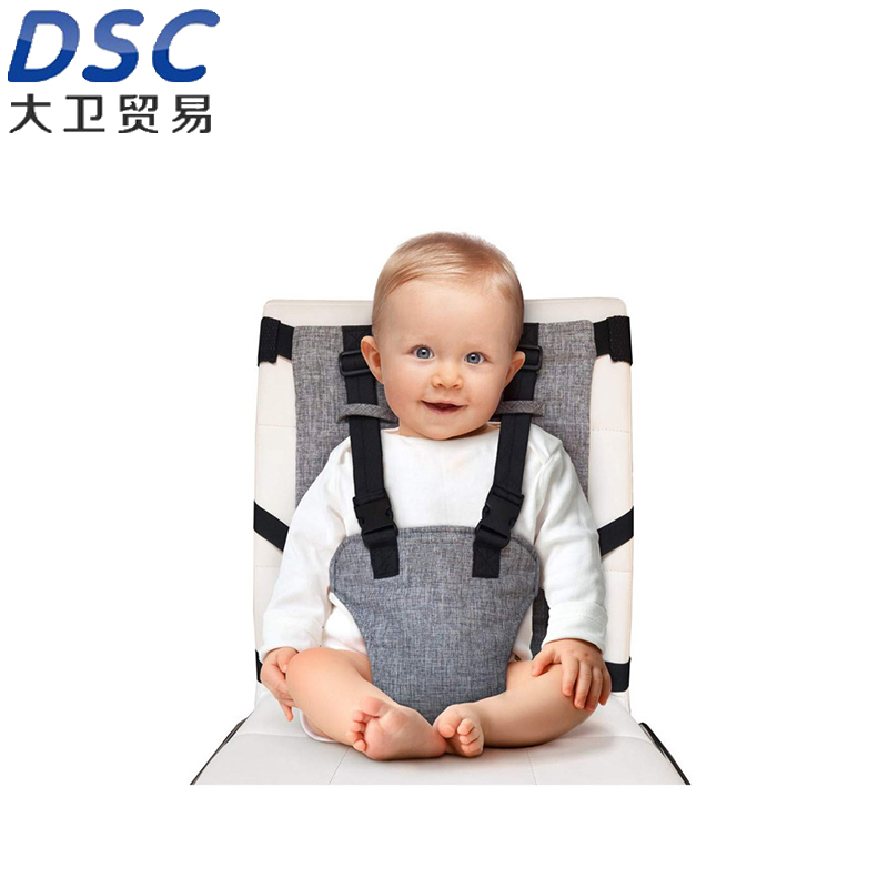 Custom Portable Washable Baby Harness Toddler Feeding Dining Chair Strap