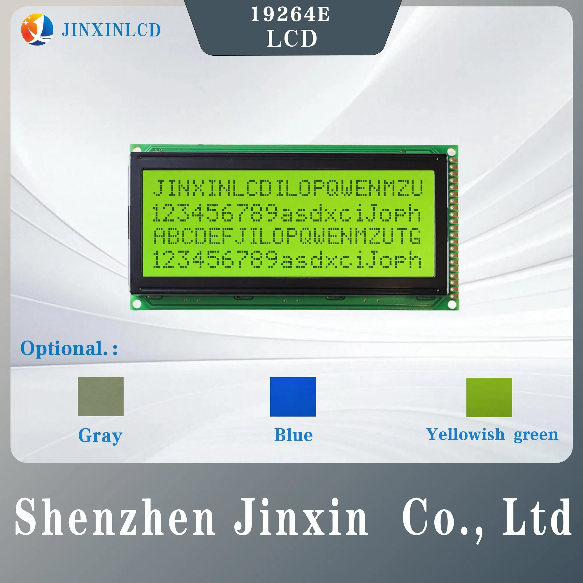 Premium Medical-Grade LCD Display Module with Anti-Glare Technology