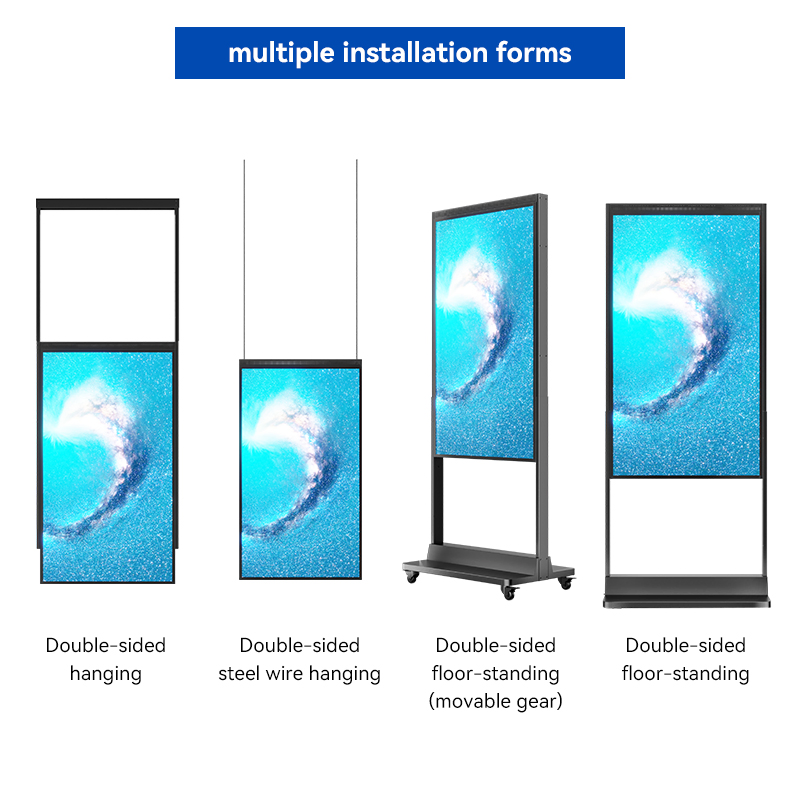 55-Inch Double-Sided LCD Digital Signage Advertising Machine for Retail Store Windows / Supports Wall-Mounted, Ceiling-Mounted, and Floor-Standing Installation