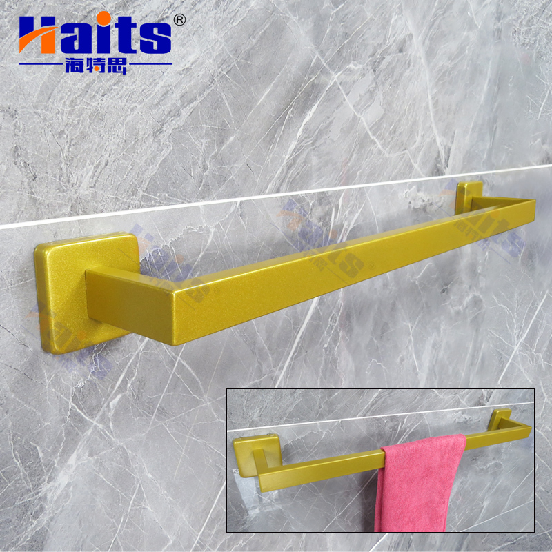 Полотенцедержатель для ванной Haits, матовое золото