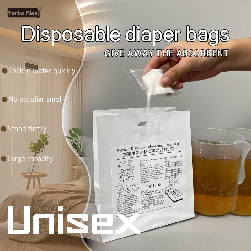 Disposable Urine Bags Are Portable Odor-Free and Enable Instant Water Locking