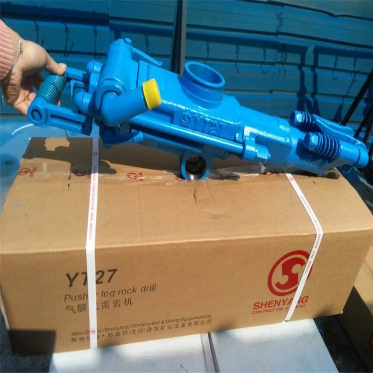 Пневматическая перфораторная дрель YT27 для горных работ