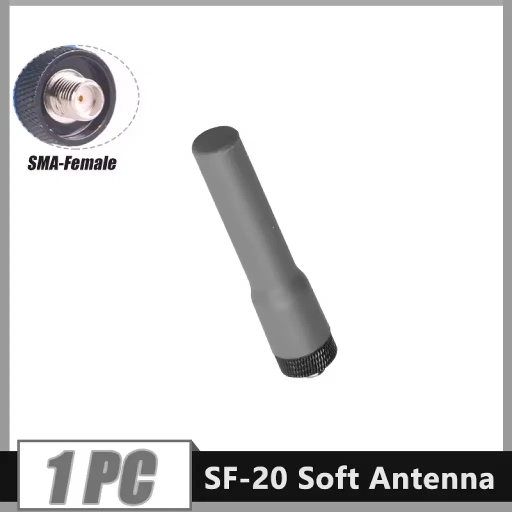 Гибкая антенна SF-20 для раций UHF/VHF 144/430МГц