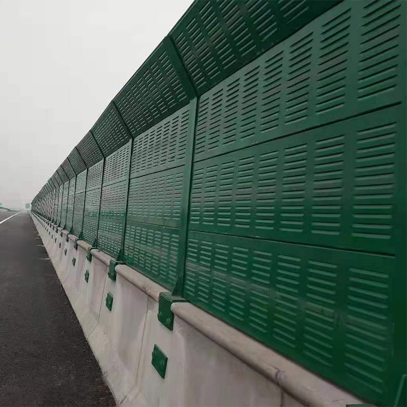 High Speed Railway Acoustic Barrier Outdoor Sound Baffle Road Acoustic Screen