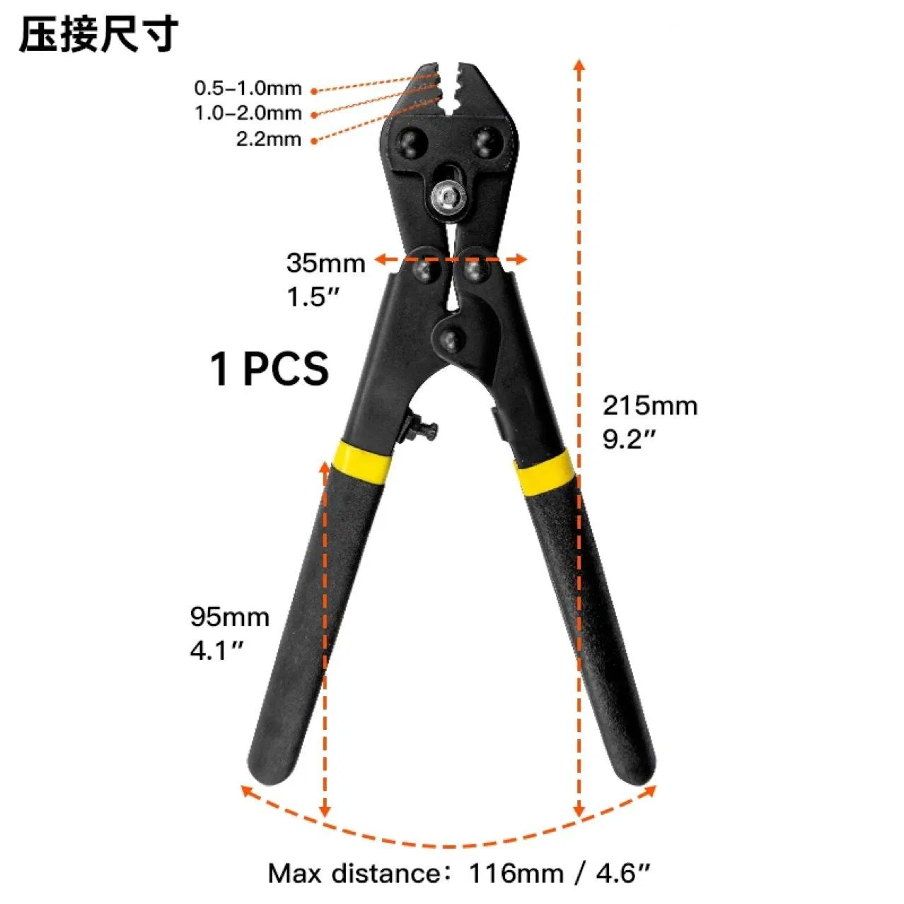 8in Bolt Cutter High Carbon Steel Wire Cutter Wire Rope Wire Cutter Crimping Pliers Crimping Tool