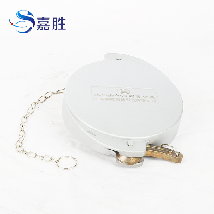 Road Tanker Dust Cap for Bottom Valve