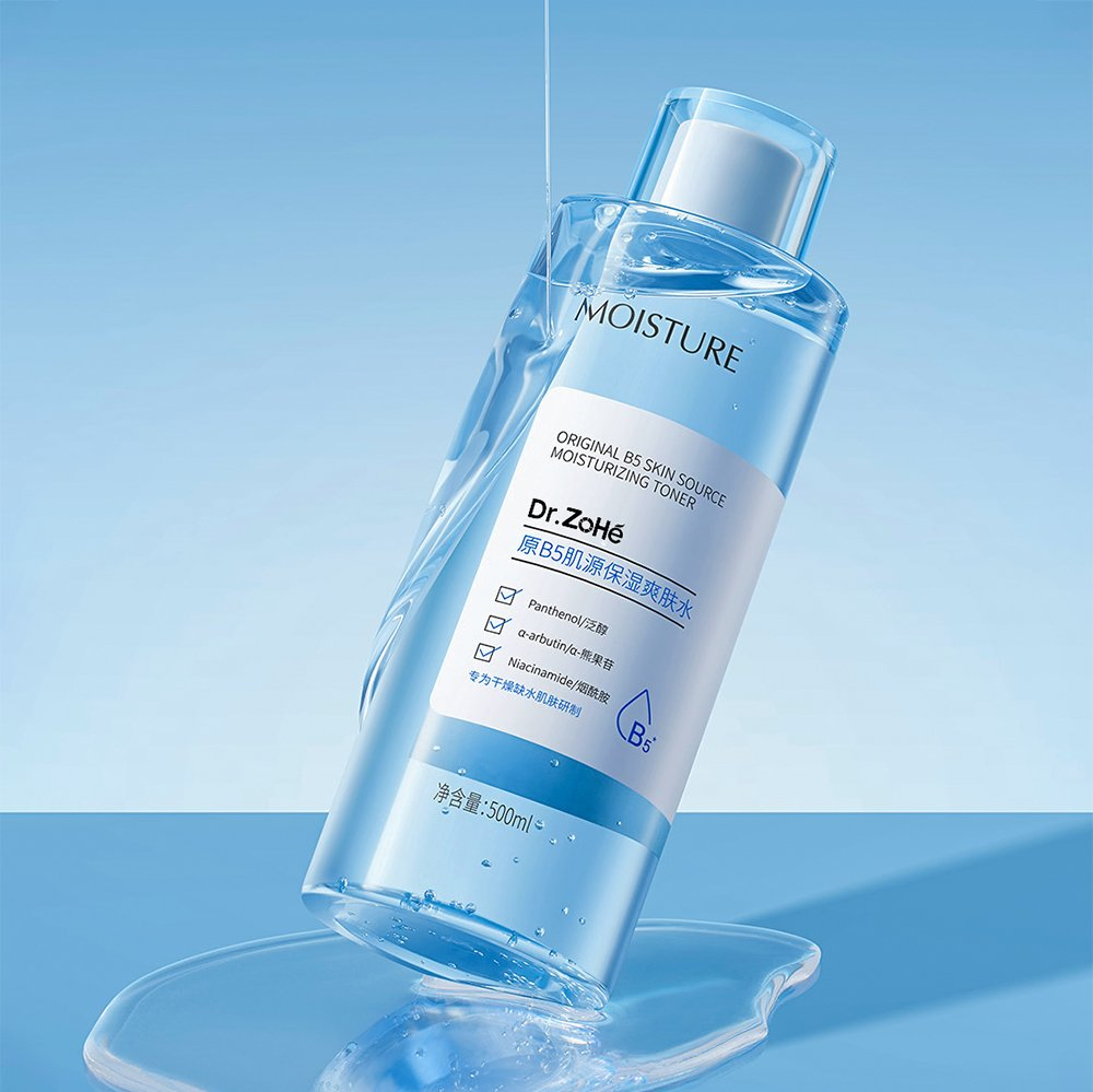 OEM/ODM Sensitive Skin Brightening Skin Barrier Repair Original B5 Skin Source Moisturizing Toner