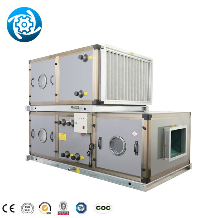 Промышленный кондиционер DECENT Ahu