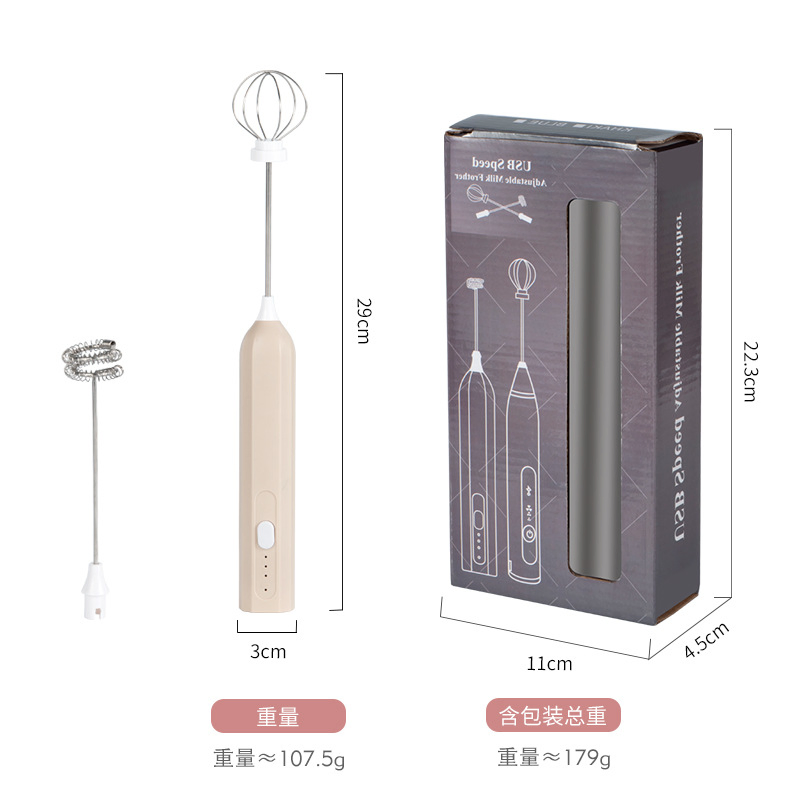 Kitchen Utensils Factory Design Custom Coffee Mixer Portable Automatic Handheld Electric Milk Frother Milk Foamer Milk Frother Whisk Rechargeable