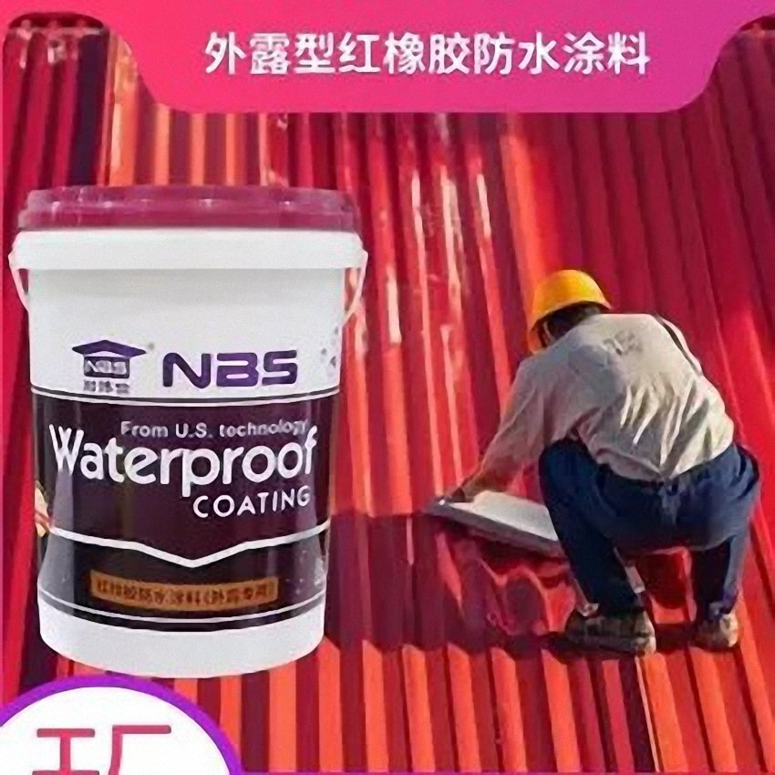 Versatile Red and Grey Rubber Coating for Effective Waterproofing for Cement Roof