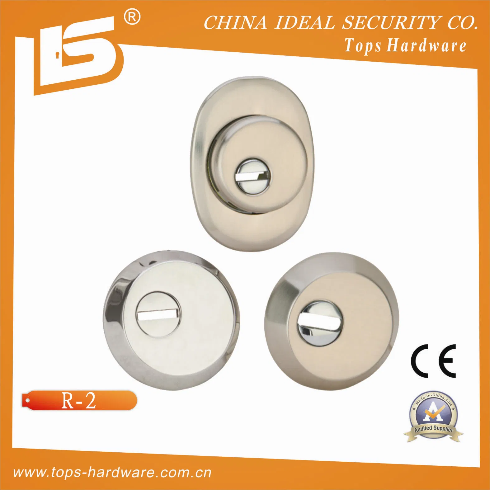 Security Cylinder Protector (R2-1, R3, CP-1, CP-2, CP-3. CP-5)