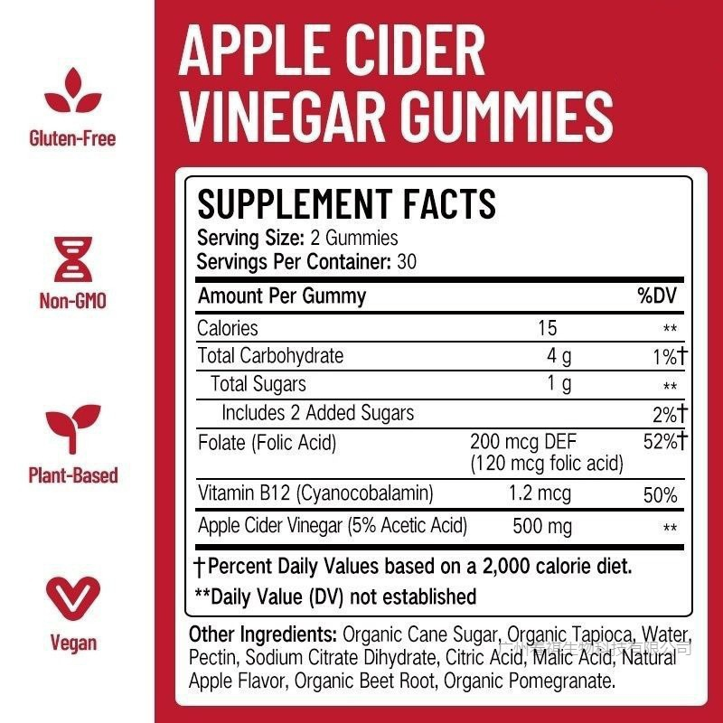 Apple Cider Vinegar Gummies Snack Candy Leptin Fat Elimination Tablets Apple Lose Weight Snack Candy