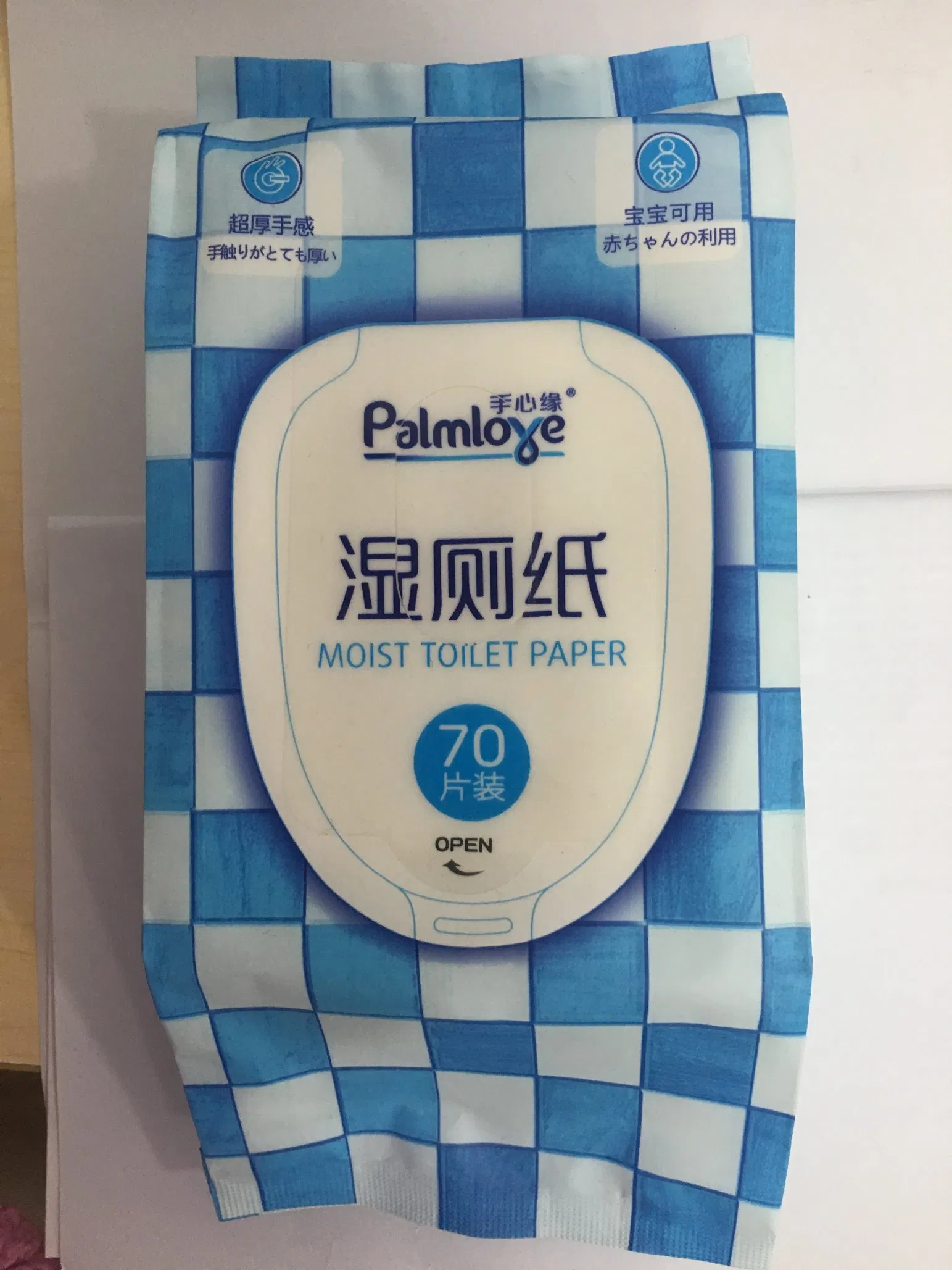 Moist Toilet Paper, Palmlove Moist Toilet Wipes