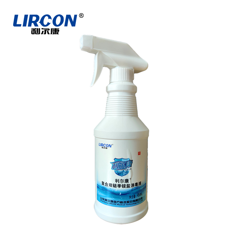 Household Environment and Object Disinfectant Made in China Compound Double-Strand Disinfectant Ex-Factory Price