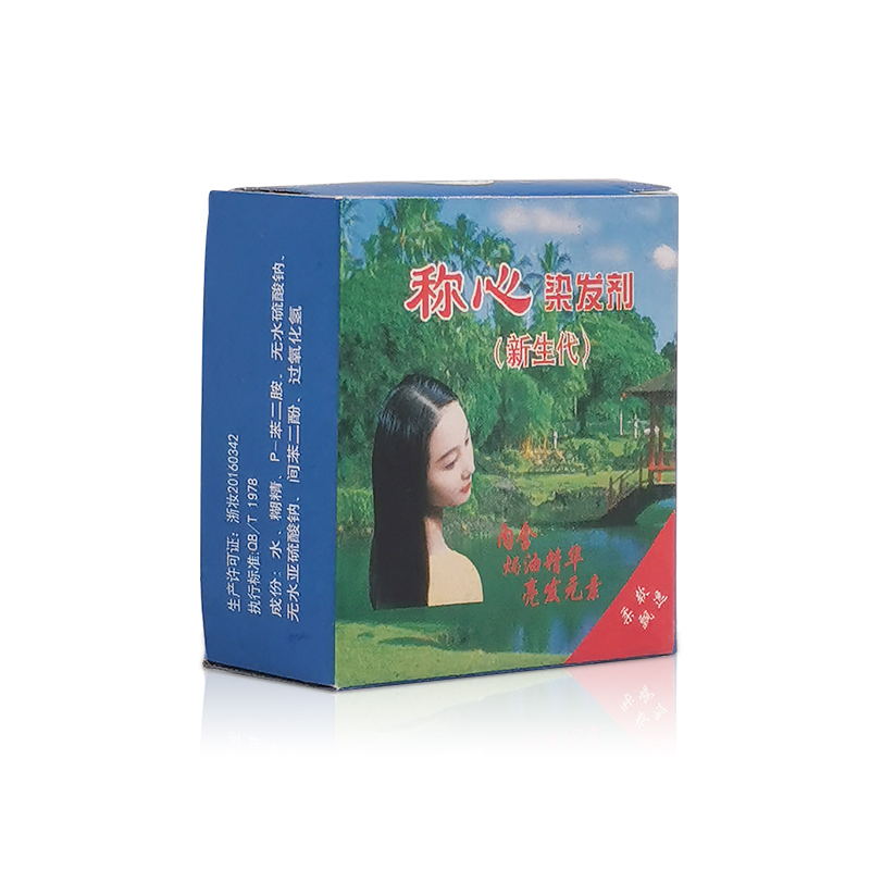 Cheap Sale Black Tattoo Henna Shampoo Hair Volume Styling Powder