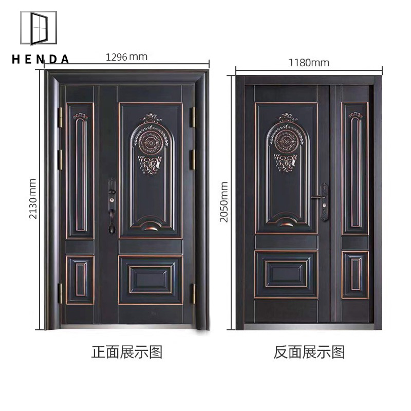 Стальная входная дверь 'Мать и сын' с противовзломной защитой