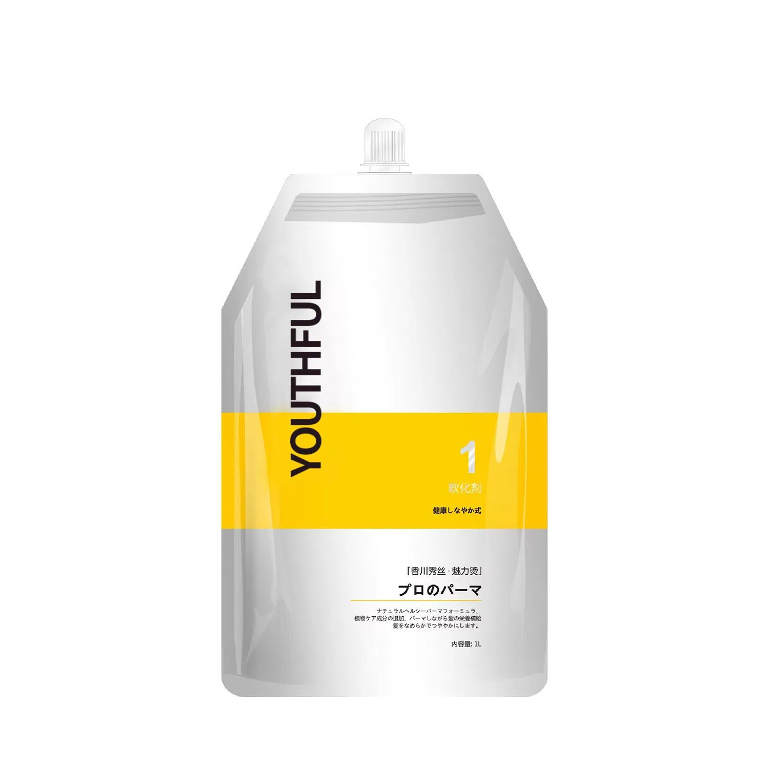 Youthful High Quality Hot Selling Hair Perm Lotion