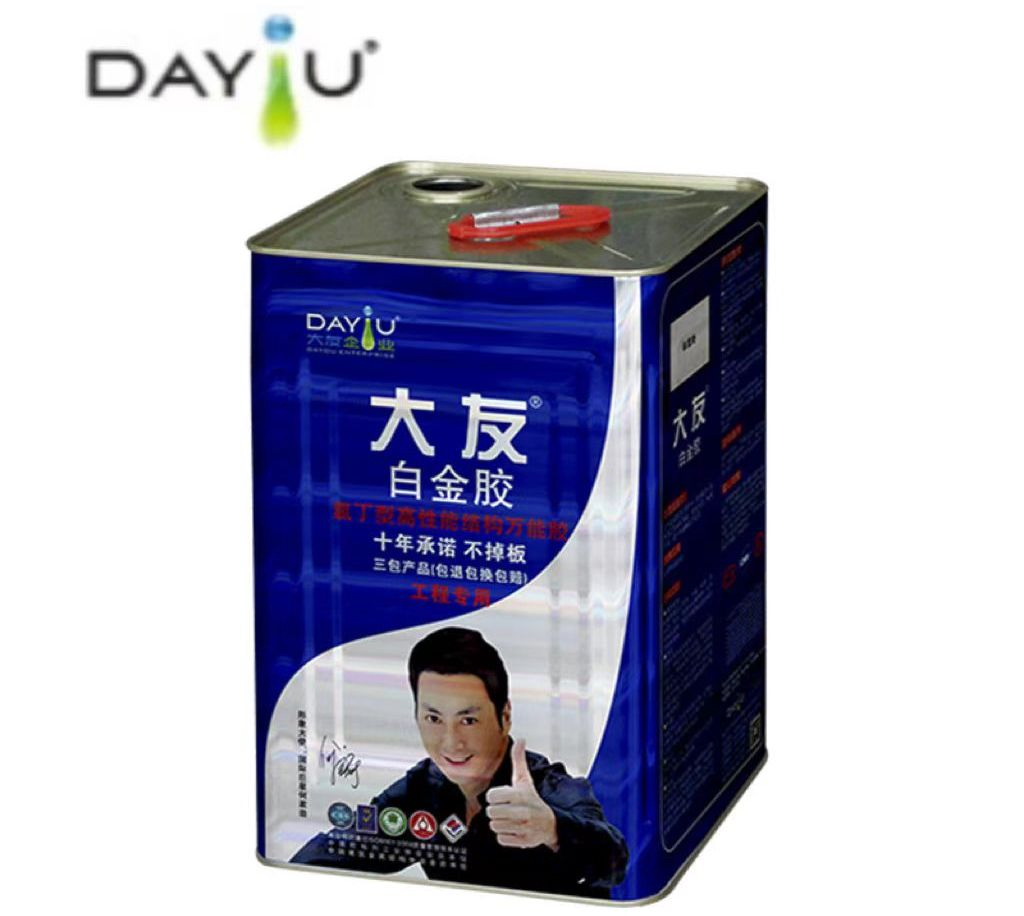 Contact Glue Sbs Health Glue for Forniture