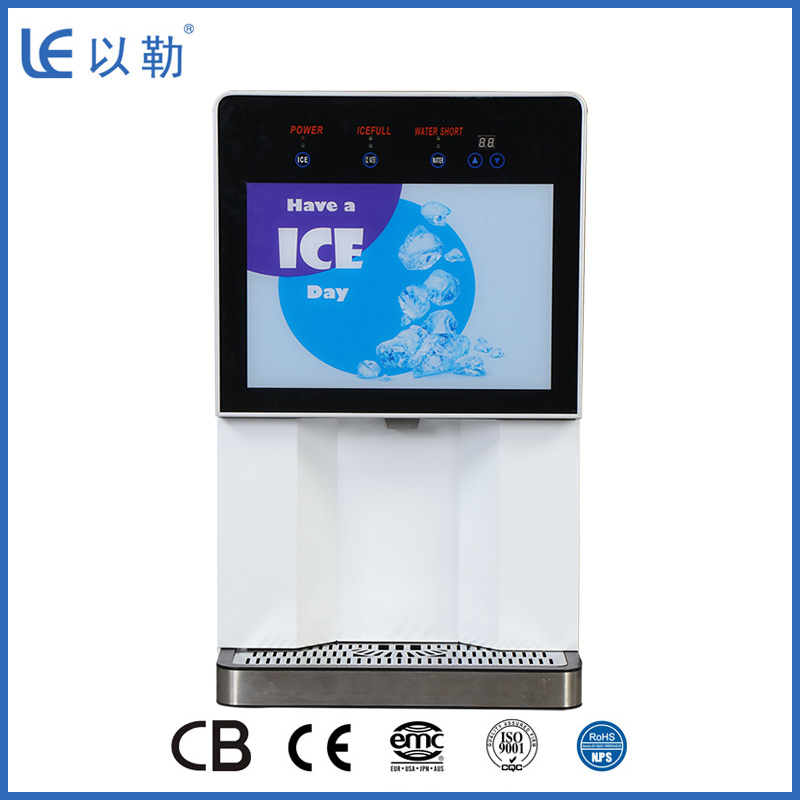 Heavy Duty Ice Vending Machine Diamond Cube with CE CB Certification & Self-Check System