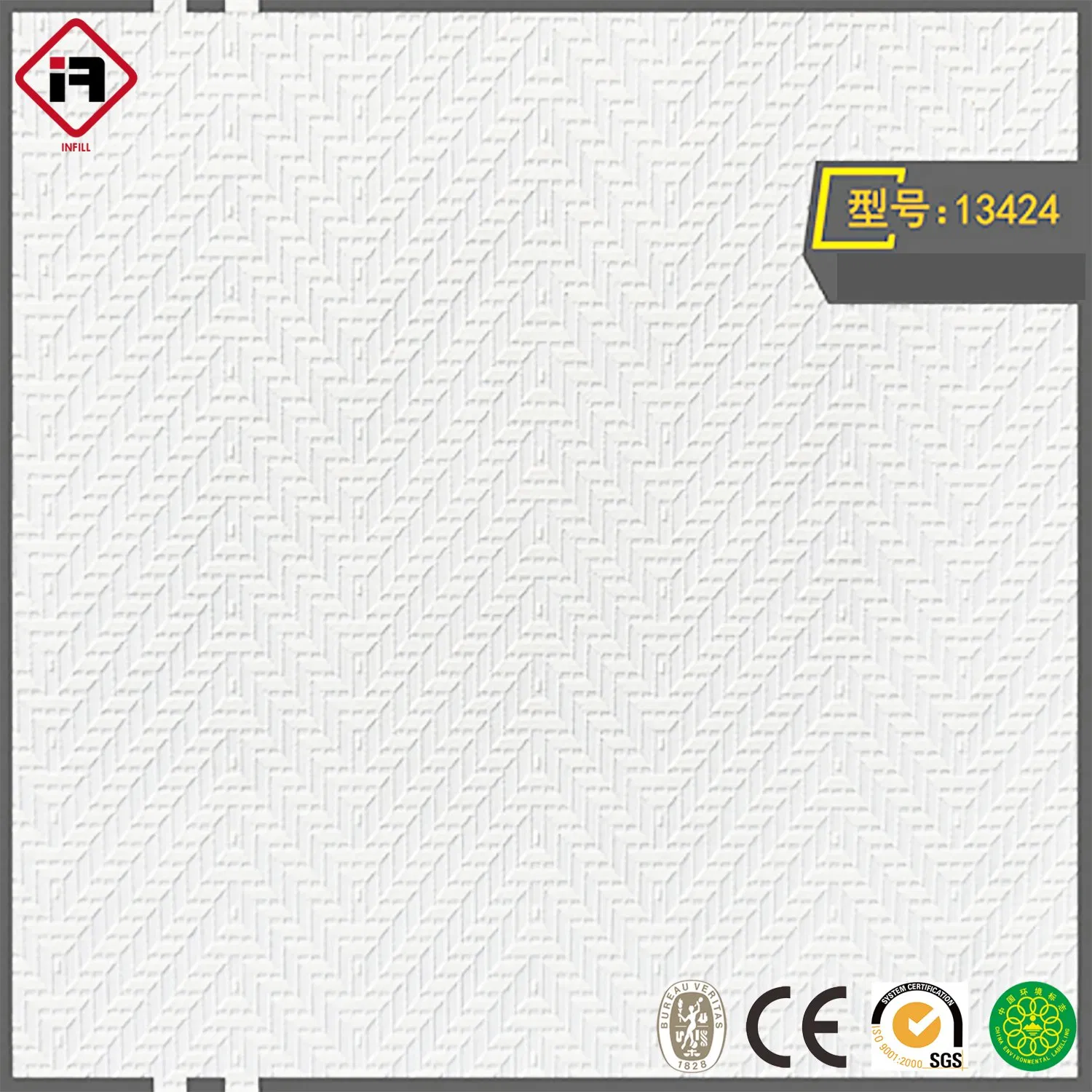 3D PVC Foam Insulation Wall Home Decoration Weaving Texture White Paintable Wallpaper Non Woven Wood Vinyl Back Wallcovering Wall Paper for Walls