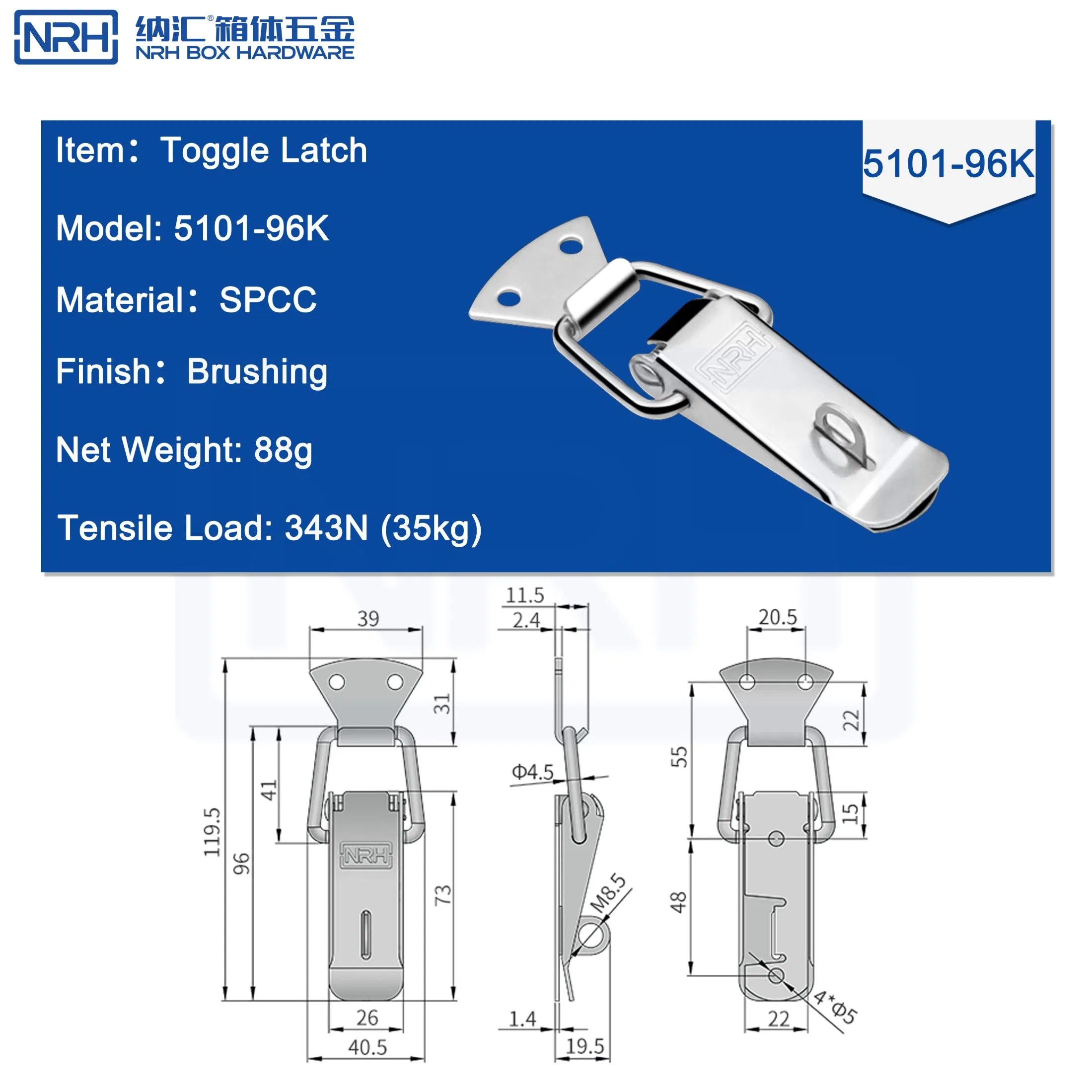 High-Strength Toggle Latch Nrh 5101 for Industrial Steel Toolboxes with ISO9001