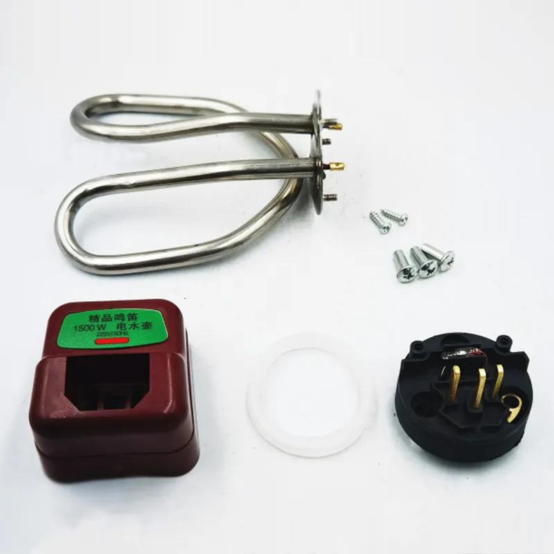 Electric Kettle Heating Pipe Electric Heating Pipe Universal Anti Dry Burning Kettle Core Heating Tube