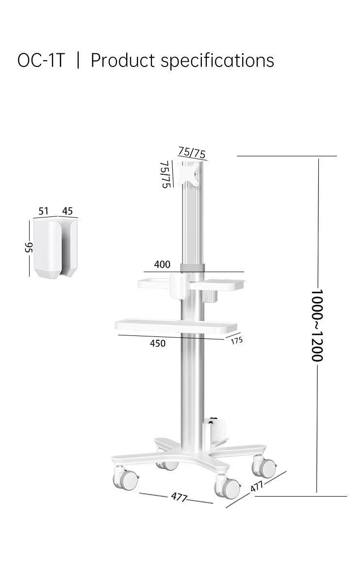 Adjustable Medical Trolley with Monitor Mount for Healthcare Use