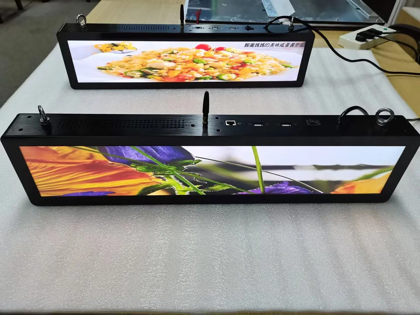 Retail Store Shelf Edge Stretched Bar LCD Screen
